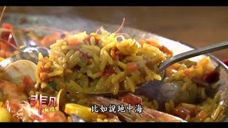 歐滋味家菜坊