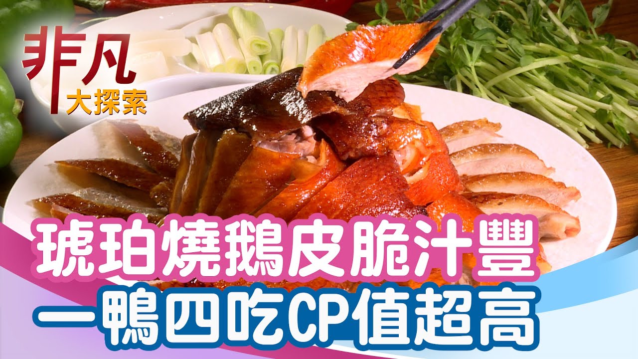 品八方彰化金馬店