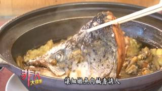 滿滿客家菜館