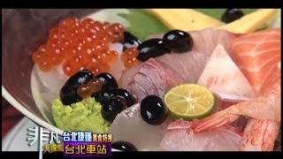 長崎強棒麵